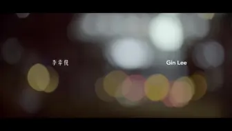 【自制港版KARAOKE】李幸倪 + Eric Kwok 郭伟亮 - 双双