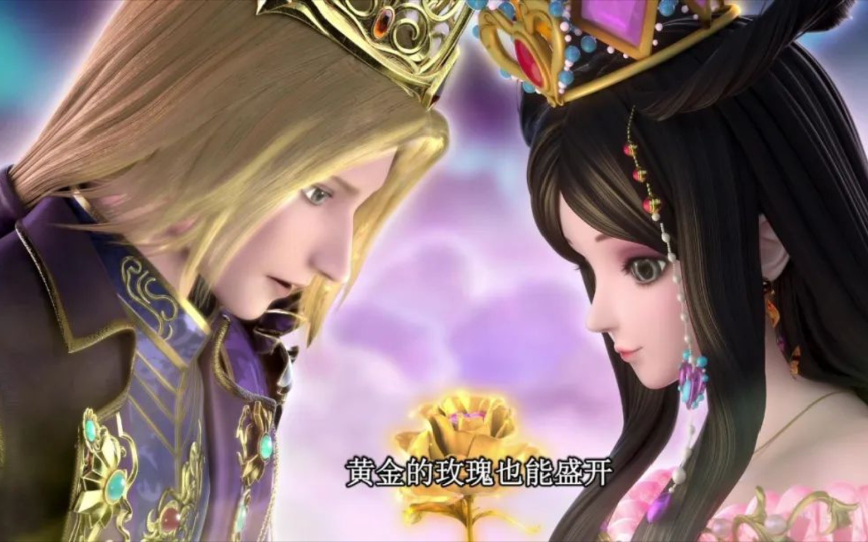 叶罗丽x金花冠 第8集 剧透图