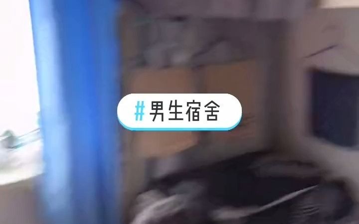 牡丹江大学02哔哩哔哩bilibili