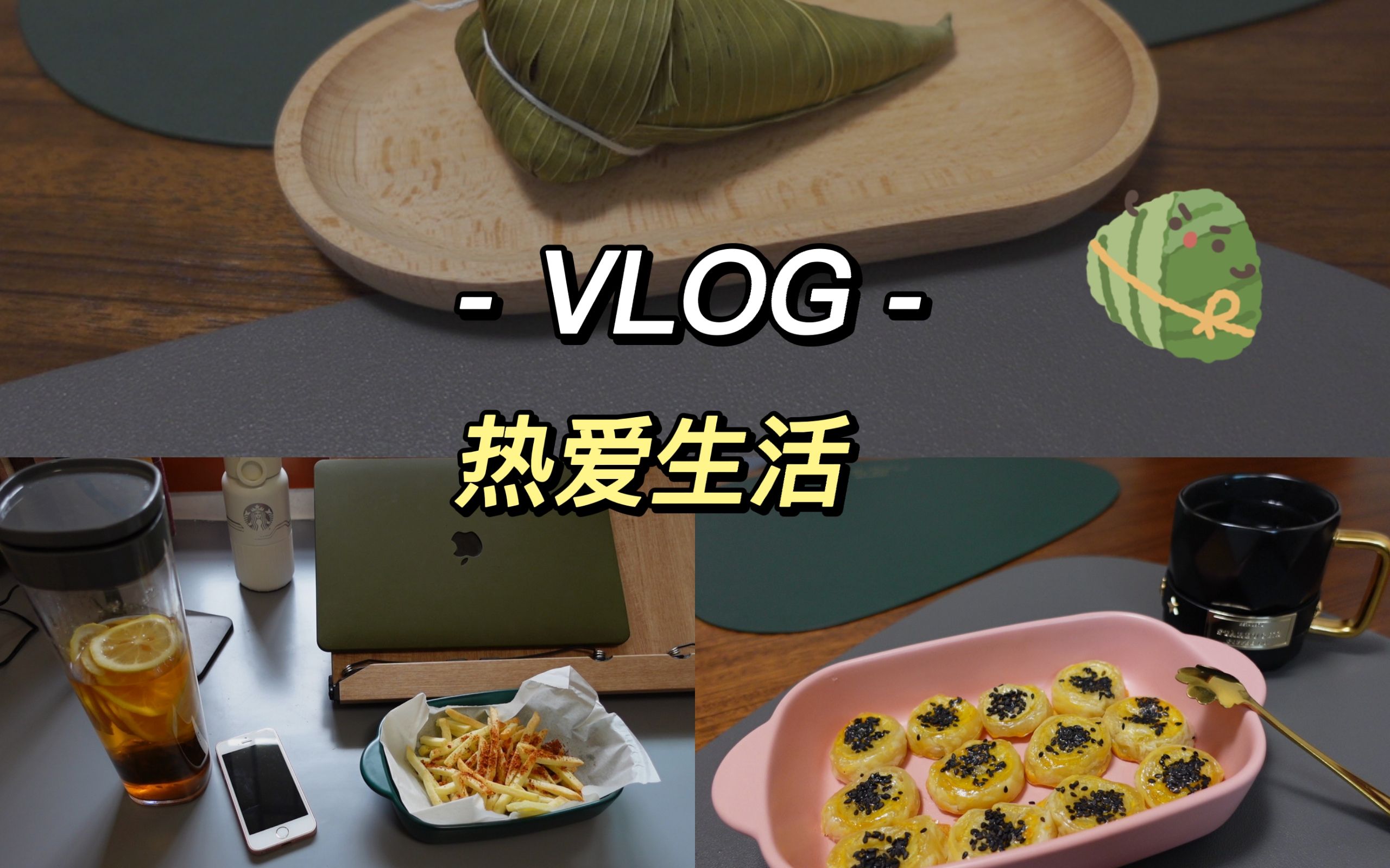 [图][vlog] 《佛陀传》短评1