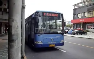 Video herunterladen: 【纪念向】厦门快速公交闽DY7736厦门金龙xMQ6891G1行走L1路第一码头-和平码头