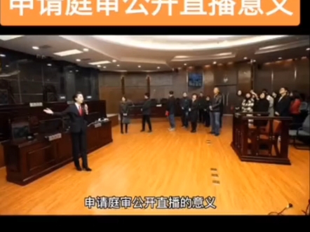 内蒙古兴安盟郝建宇正当防卫.