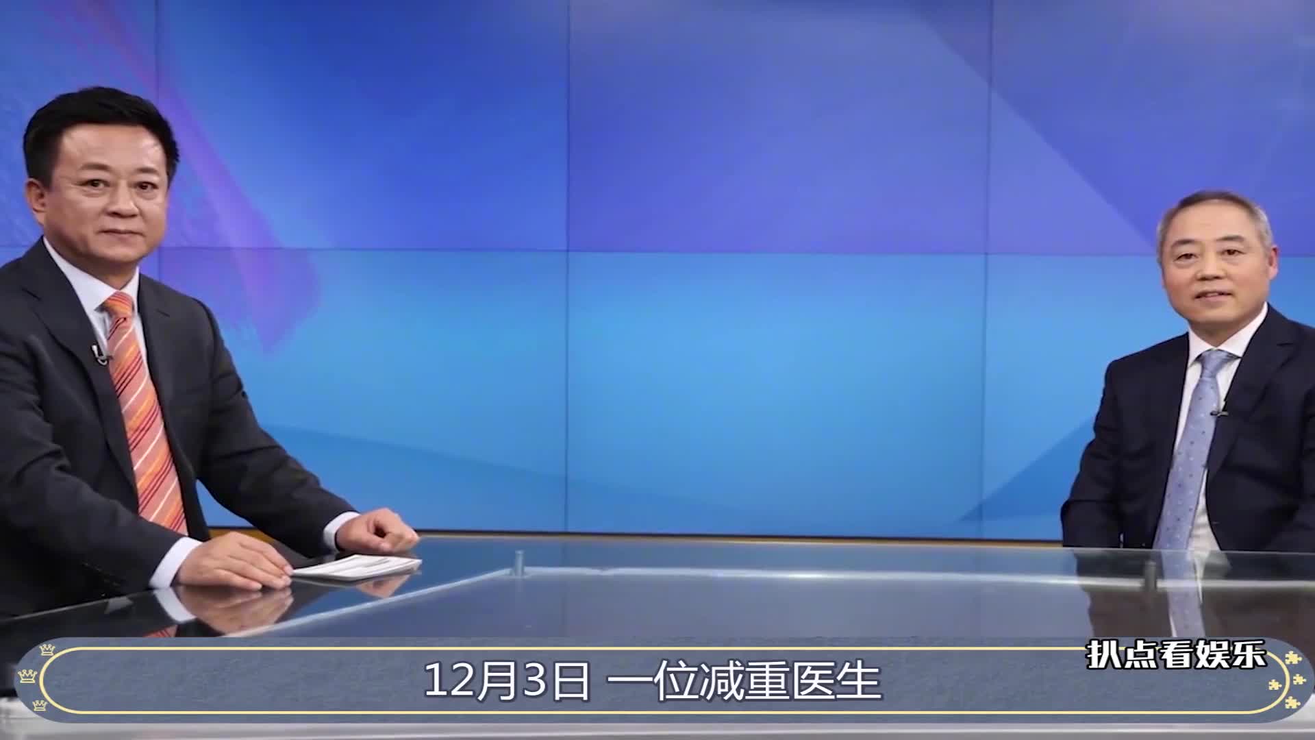 朱军现状哔哩哔哩bilibili