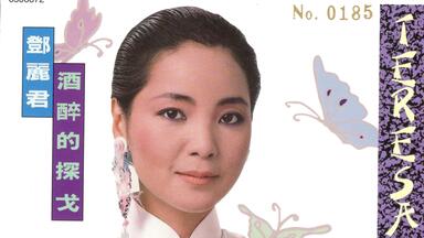日本）シブがき隊Shibugaki-tai【获奖荣誉】1982~1988_哔哩哔哩_bilibili