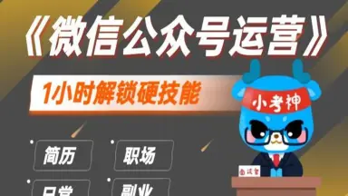 公众号mfiiire-哔哩哔哩_Bilibili