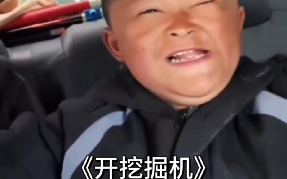 『范小勤终于实习了梦想』