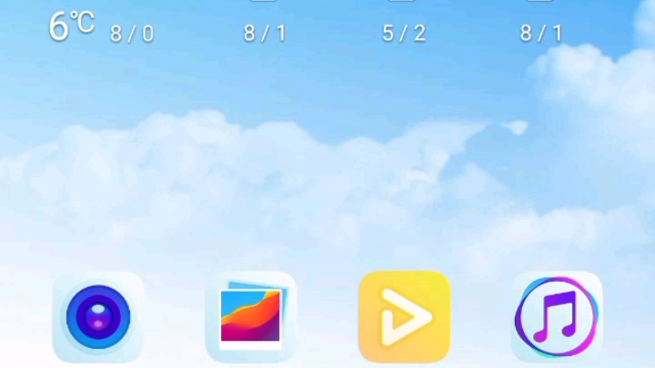 【你所不知道的华为手机】华为EMUI9居然还能隐藏应用?!(起名钉子户)哔哩哔哩bilibili