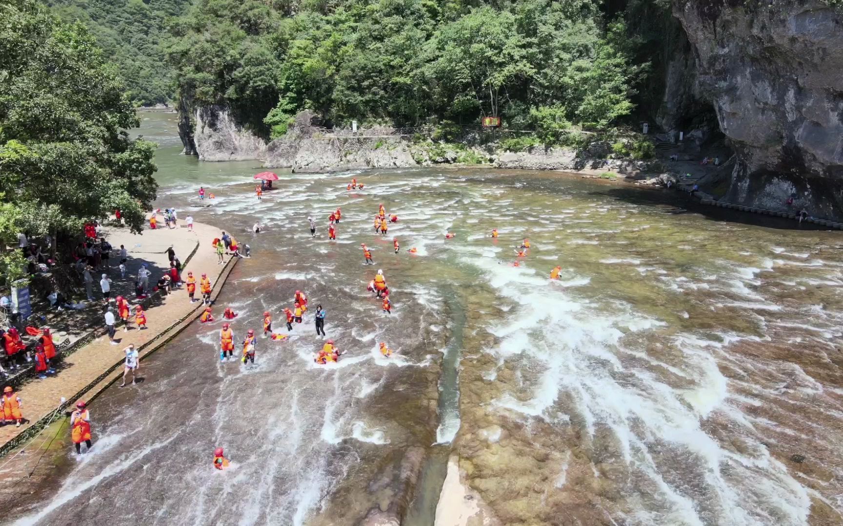 20白水洋百米冲浪打卡点