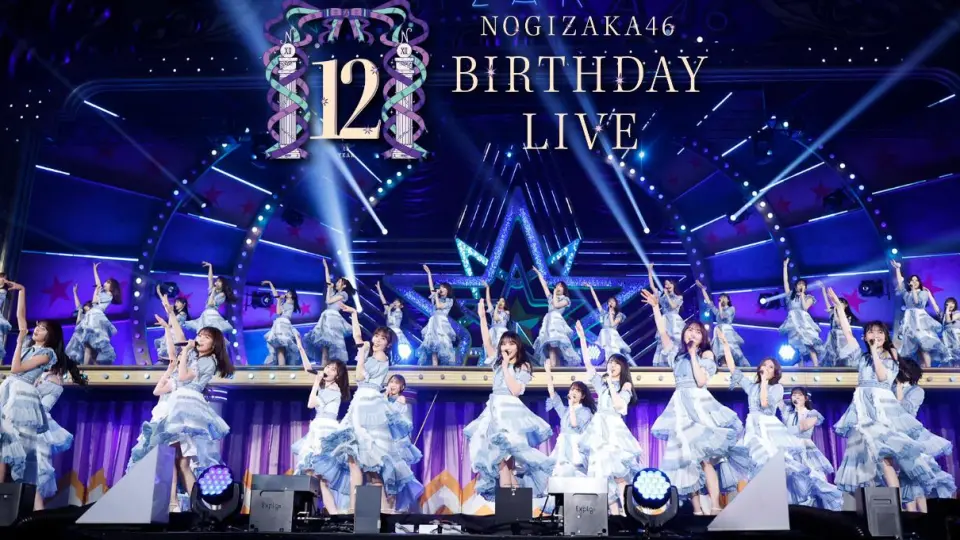 蓝光原盘iso】【JP】乃木坂46 Nogizaka46 10th Year Birthday Live 