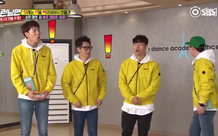 runningman翻跳btsidol舞蹈