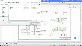 Télécharger la video: 6.1.2——嘉立创EDA简易教程_库文件的提取