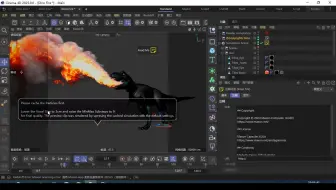 Télécharger la video: c4d 2025 新功能 更多的烟火预设 pyro