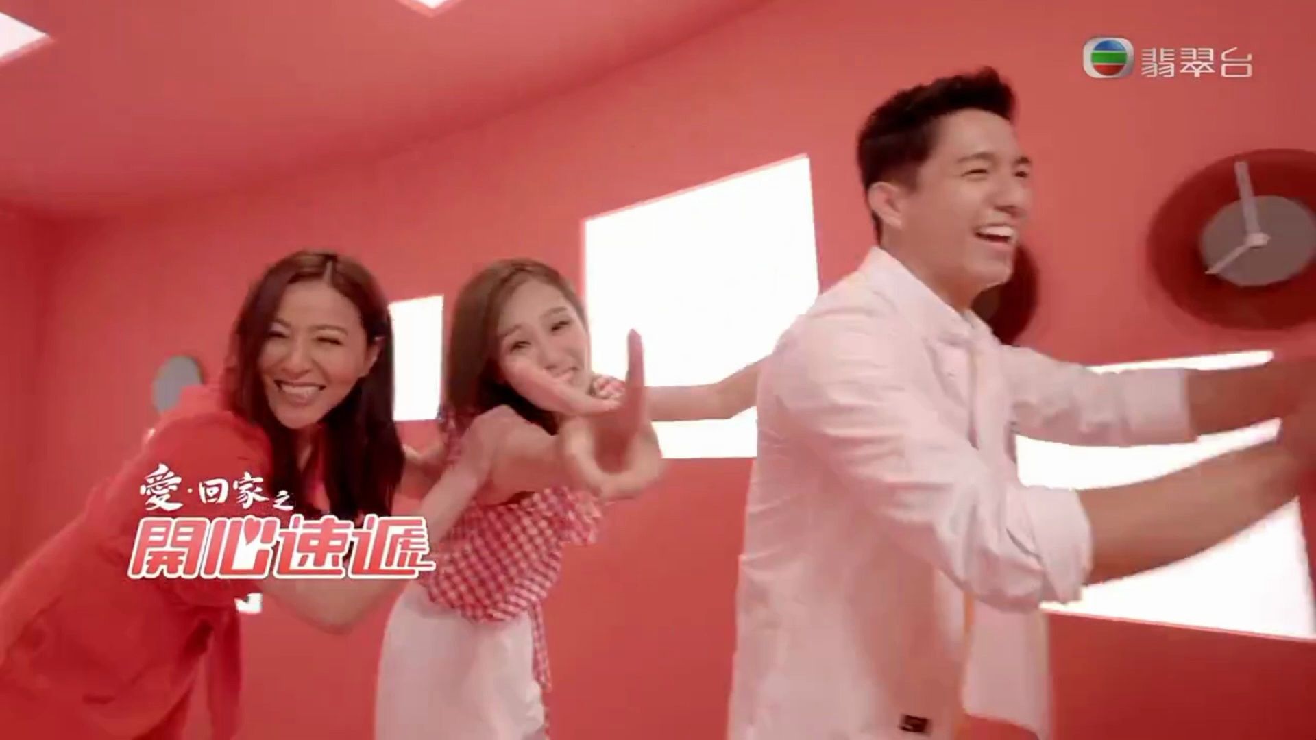 爱回家之开心速递1168【龙力王】金刚硬爬山2-2