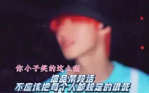 Download Video: 志极｜不应该把每个人都规定的很死