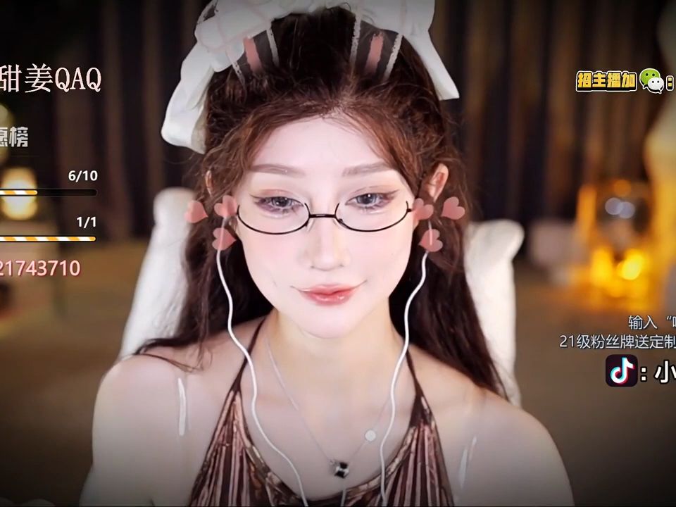 一个人睡不着 _ asmr girlfriend _ asmr roleplay _ 声控助眠