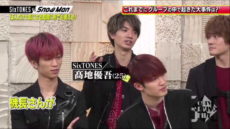 Cdtv 1292 スノスト 家入レオ Shishamo 2 1 哔哩哔哩 つロ 干杯 Bilibili