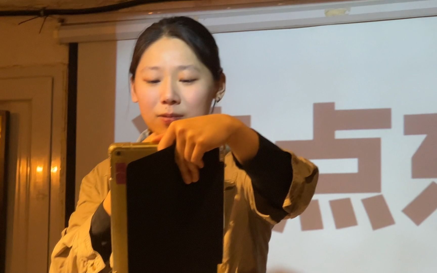 视频封面:赵轩《读点东西》
