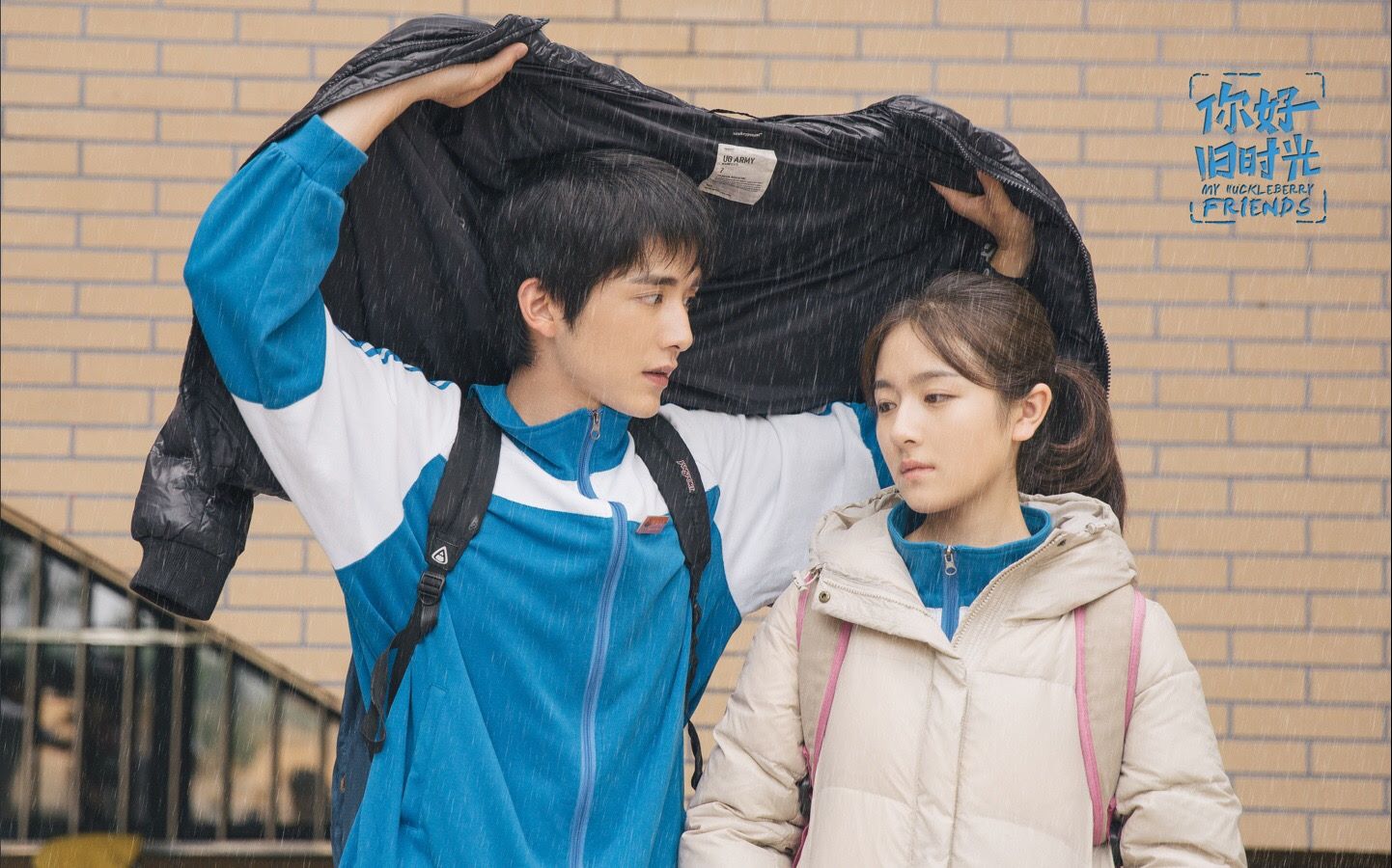 【你好旧时光/林杨x余周周/虐向】我不愿 让你一个人_哔哩哔哩 (゜-゜