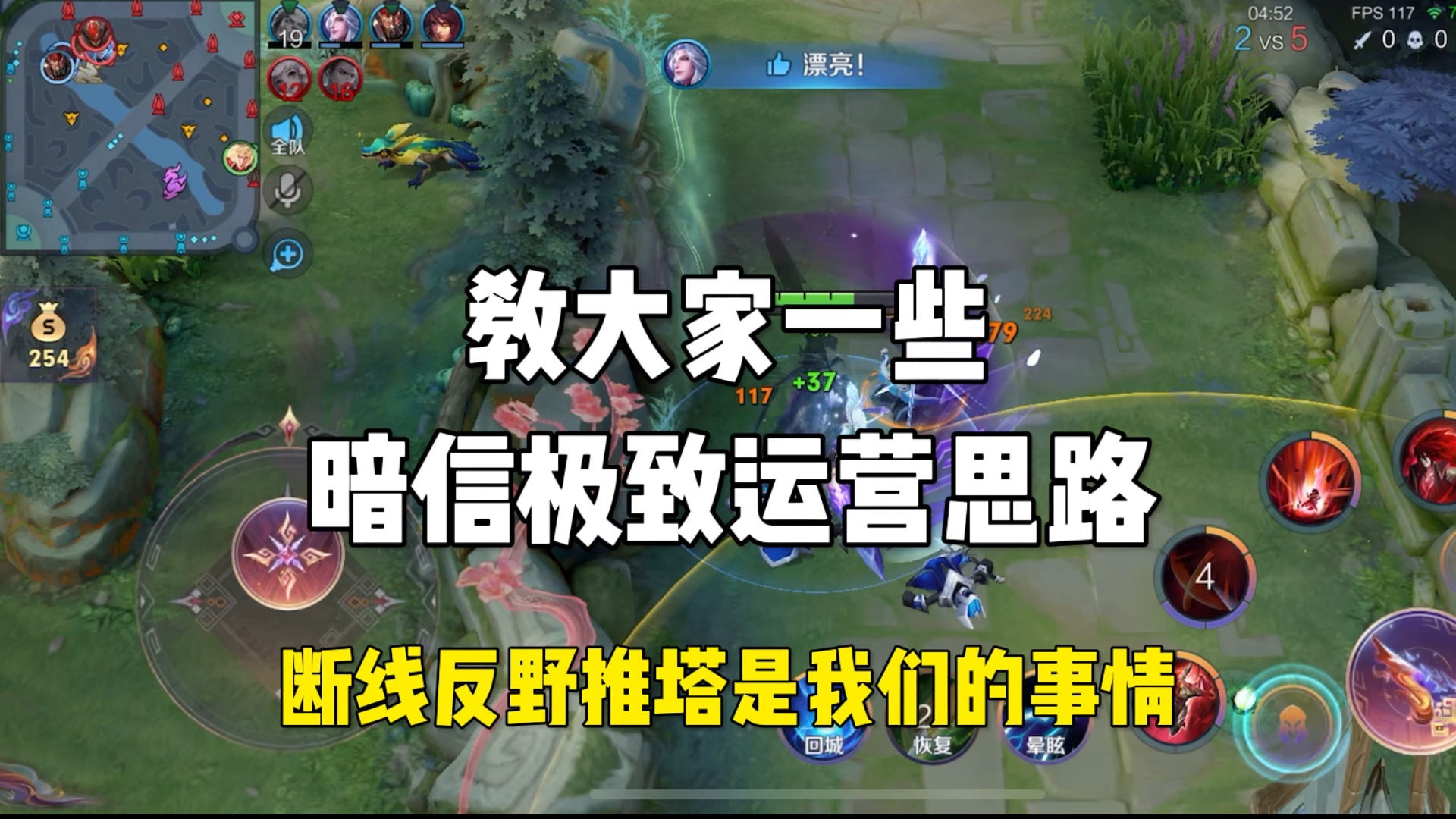 教大家一些暗信极致运营思路,看完你也可以做到运营降维打击哔哩哔哩bilibili