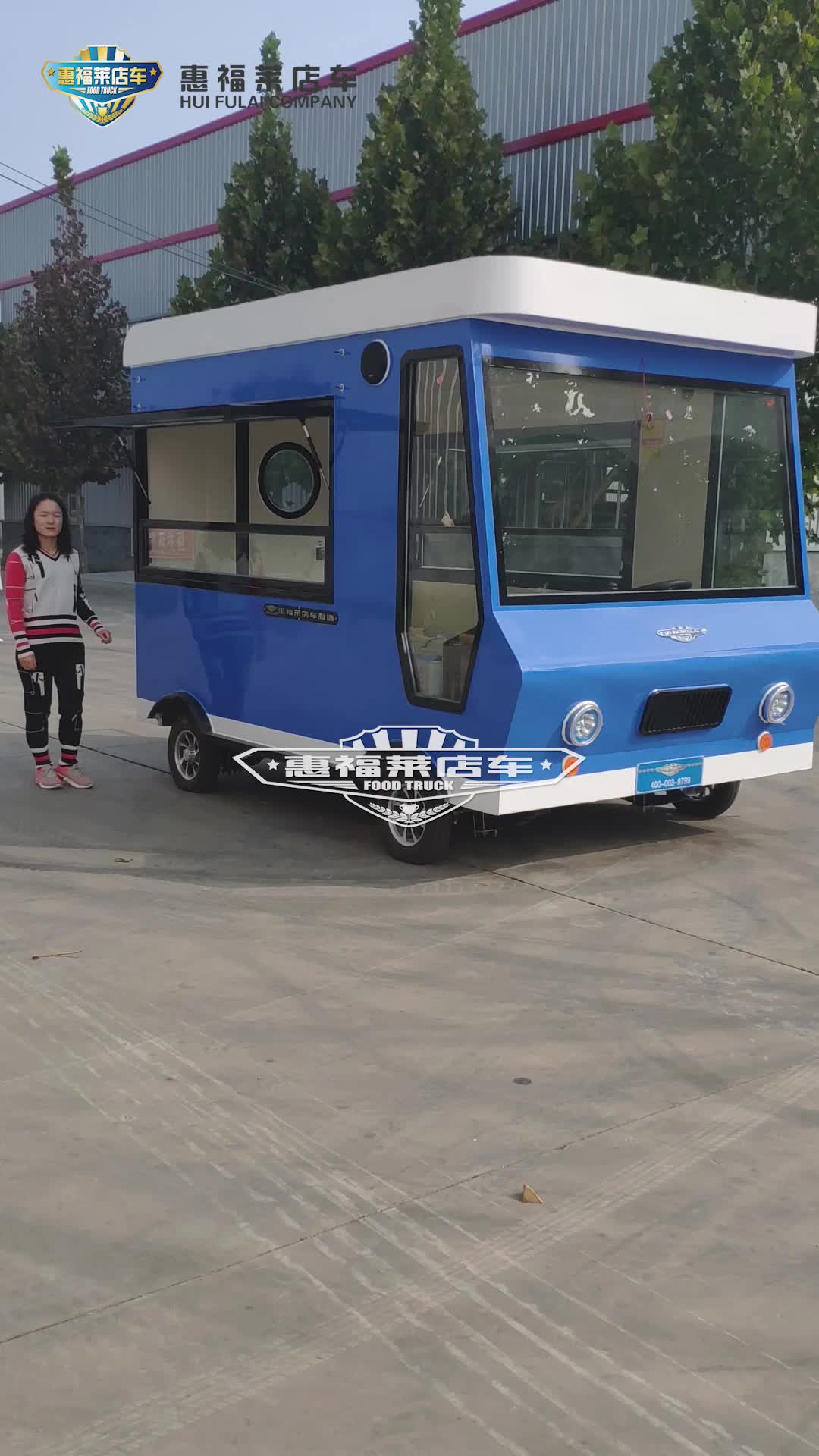 惠福莱小吃车厂家直销布袋馍小吃车