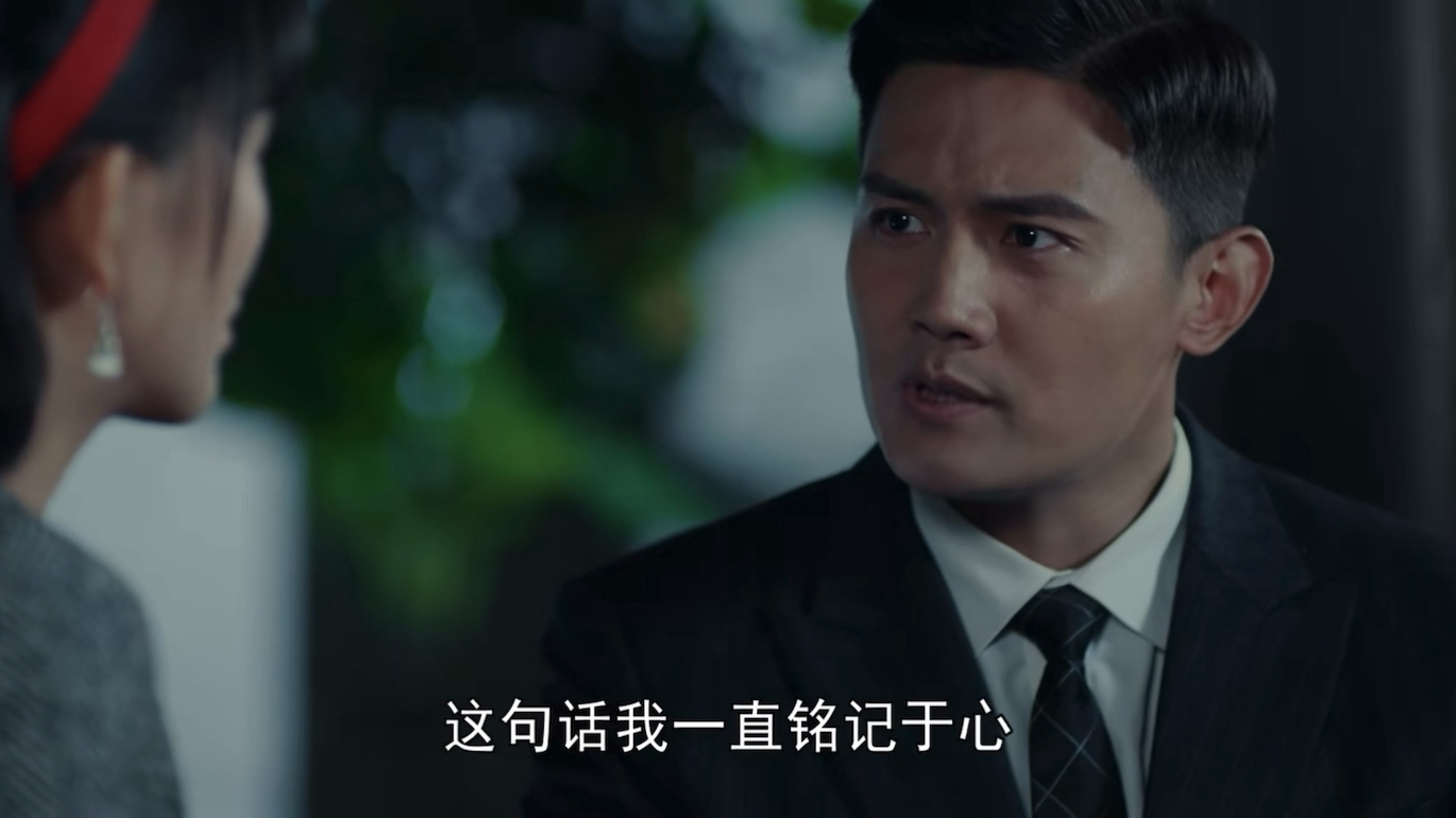 第九十四段.演员李浩轩