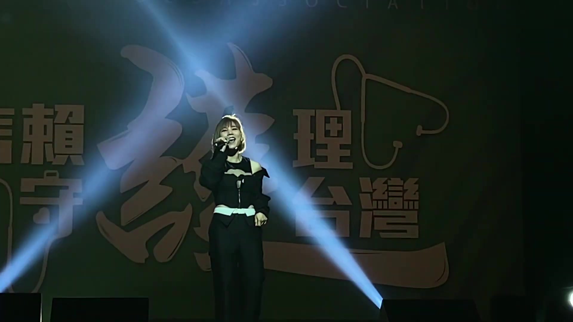 【李佳薇】《在这座城市遗失了你》 《你敢不敢》