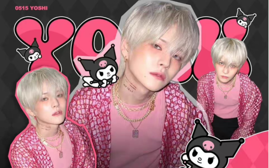 【treasure】yoshinori金本芳典|舞台上的亚比猫咪