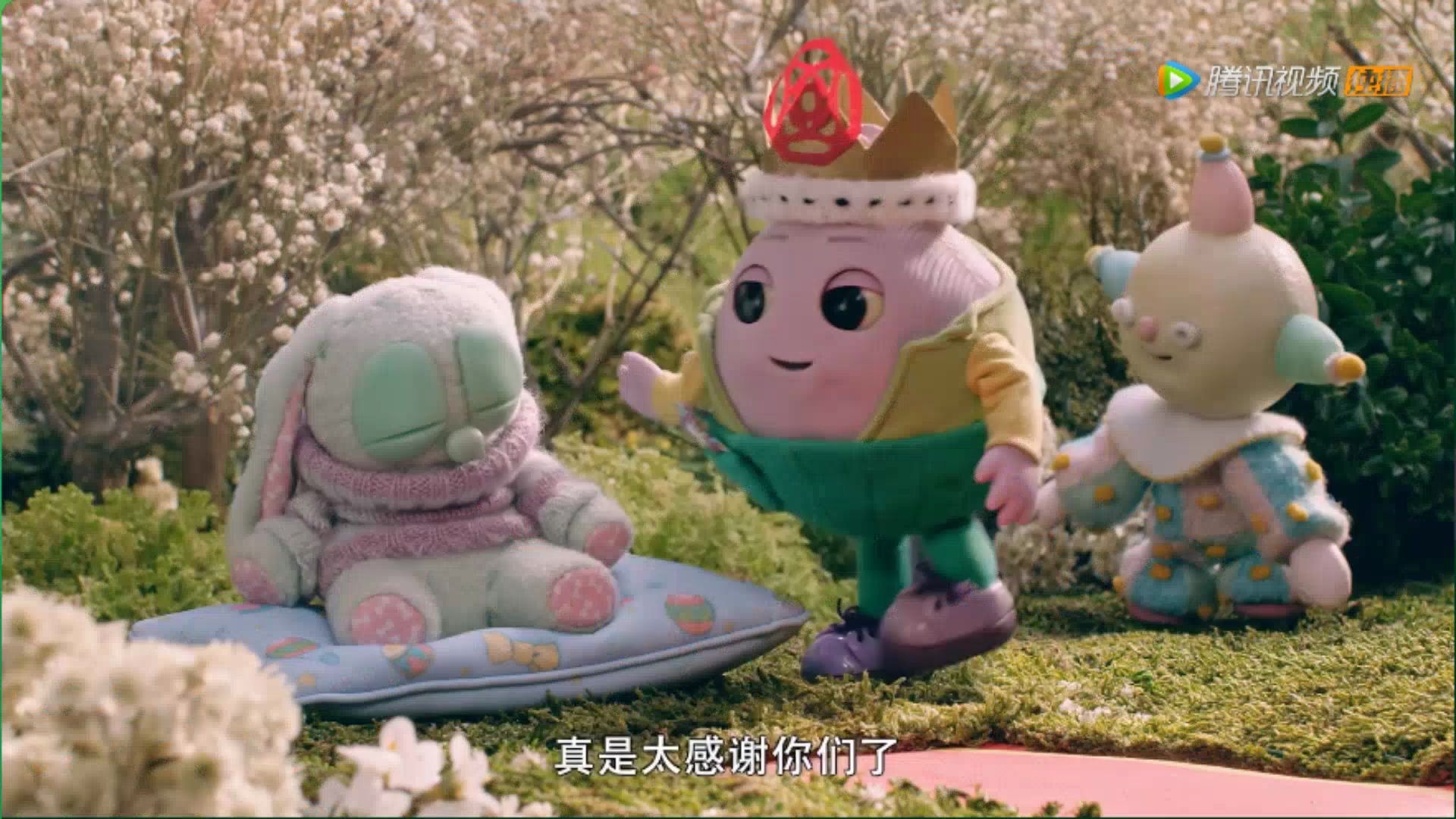 大汪配音作品开心娜娜和月亮宝宝插曲快乐的国王动漫