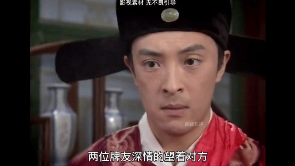 洪武大案#因为一个片段看了整部剧 #洪武大案 #好剧推荐 #影视解说