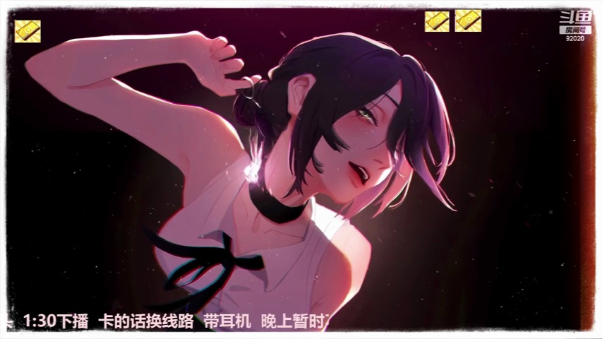 婉儿别闹开箱剧场 当着这么多人娇喘整活