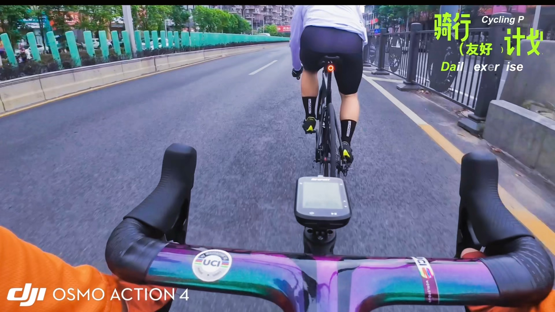 四月二十日,八十公里,匀速上30了,ad7绿魔太帅太好骑啦!