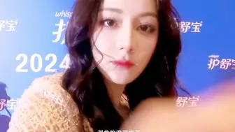 Tải video: 这个入场真的是妈妈级别了…好美啊啊啊啊啊啊