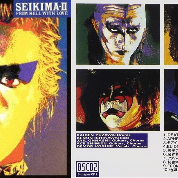 Seikima-II 聖飢魔Ⅱ - From Hell With Love 全专辑音频_哔哩哔
