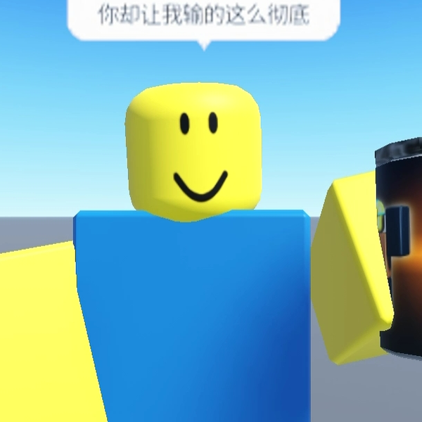 roblox]Start Survey?_哔哩哔哩_bilibili