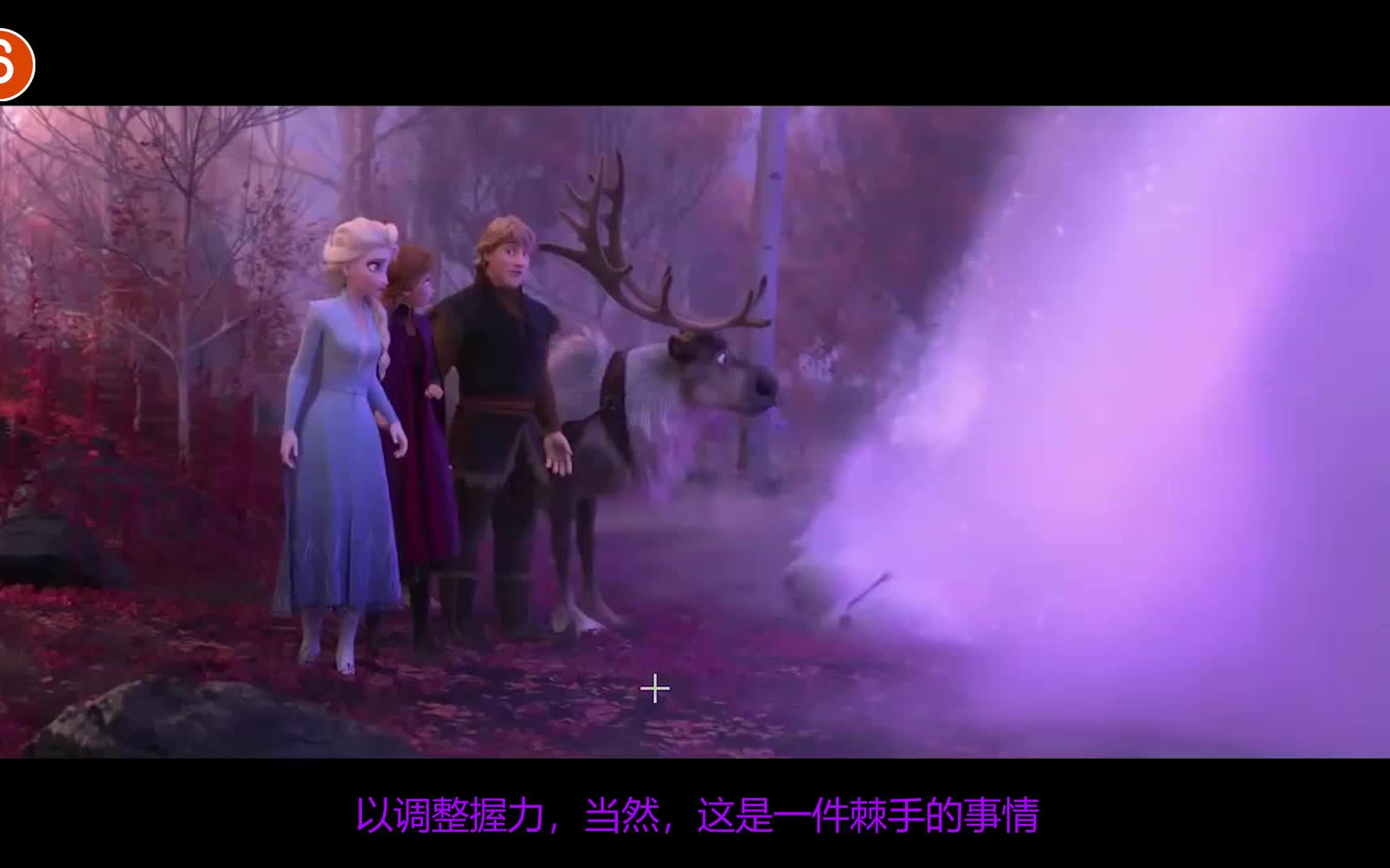 【中英】(动画拉片)【 冰雪奇缘 2 ( Frozen 2 )】哔哩哔哩bilibili