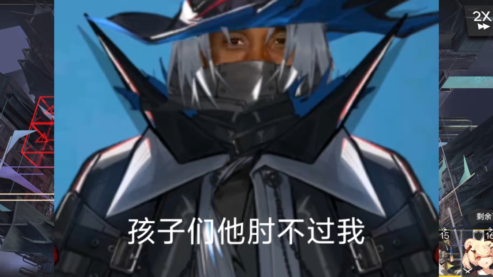 乱肘,肘死老巫妖