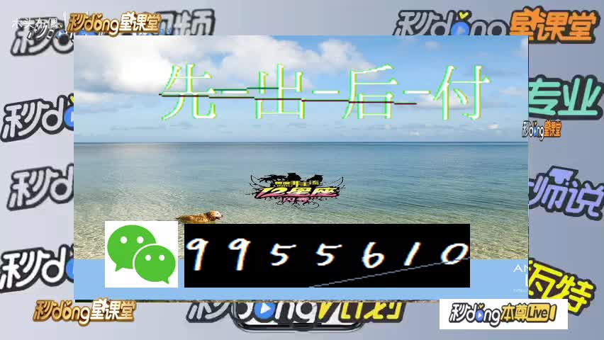 取款通道维护后终于取款了_取款通道维护怎么办_出款通道维护不能取款