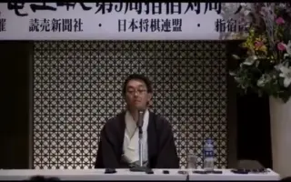 羽生善治 搜索结果 哔哩哔哩 Bilibili