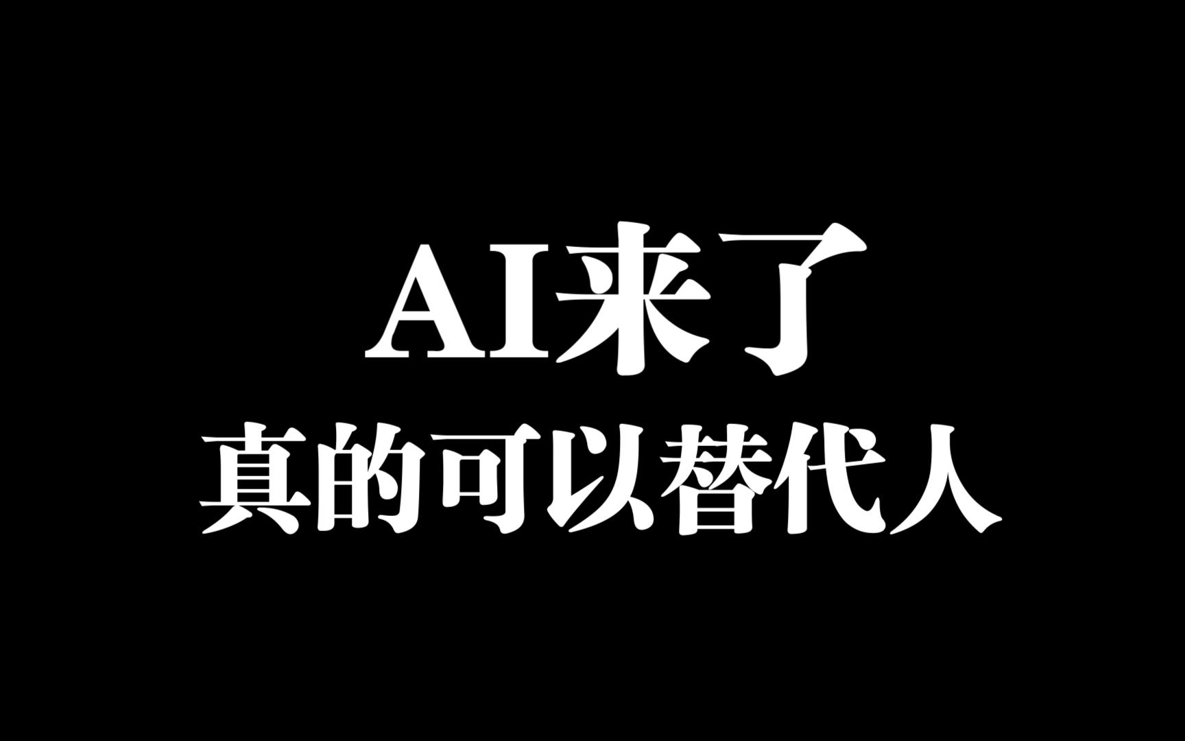 每日粮油泡芙数字形象哔哩哔哩bilibili