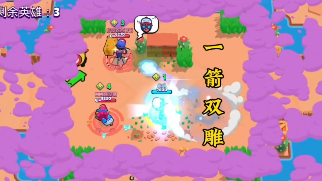 这样的麦茜,老弟你汗流浃背了吗