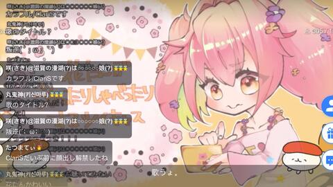6 3 カラフル 映画 劇場版魔法少女まどか マギカ 新編 叛逆の物語 Opテーマ 哔哩哔哩 Bilibili 6 3 カラフル 映画 劇場版魔法少女まどか マギカ 新編 叛逆の物語 Opテーマ 哔哩哔哩 Bilibili