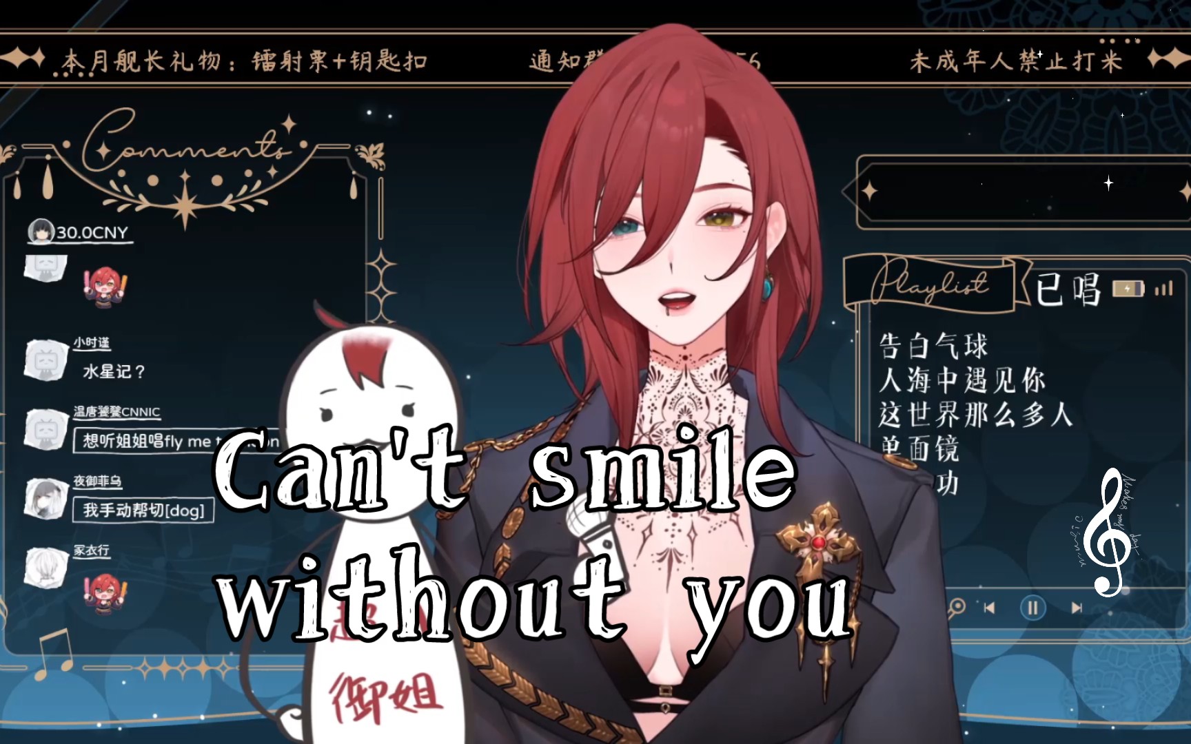 【帕莎Pasha】歌切《Can't smile without you》哔哩哔哩bilibili