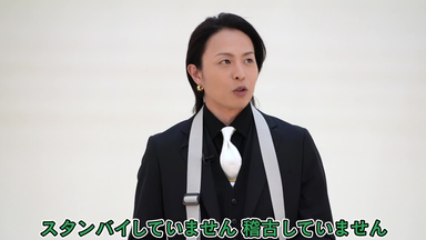 AD-LIVE 2023」 今年もそんな時期ですね_特別生配信_哔哩哔哩_