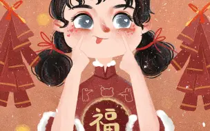 Download Video: 【商业插画】照片转插画零基础教程，美院老师全程干货分享【插画教程】