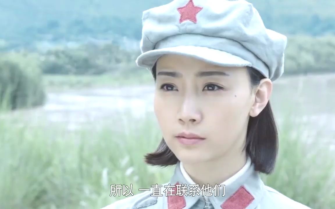 我是红军:沈忆萍很后悔,自己之前不该那样对待聂九的