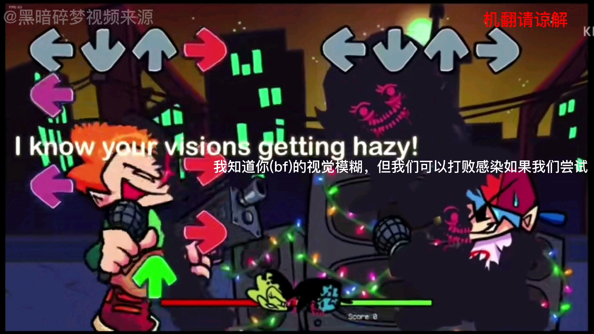 感染pico二阶段翻译