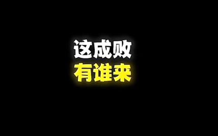 2023年11月德福TestDaF原题试题及答案(21557.86608)为您加油哔哩哔哩bilibili