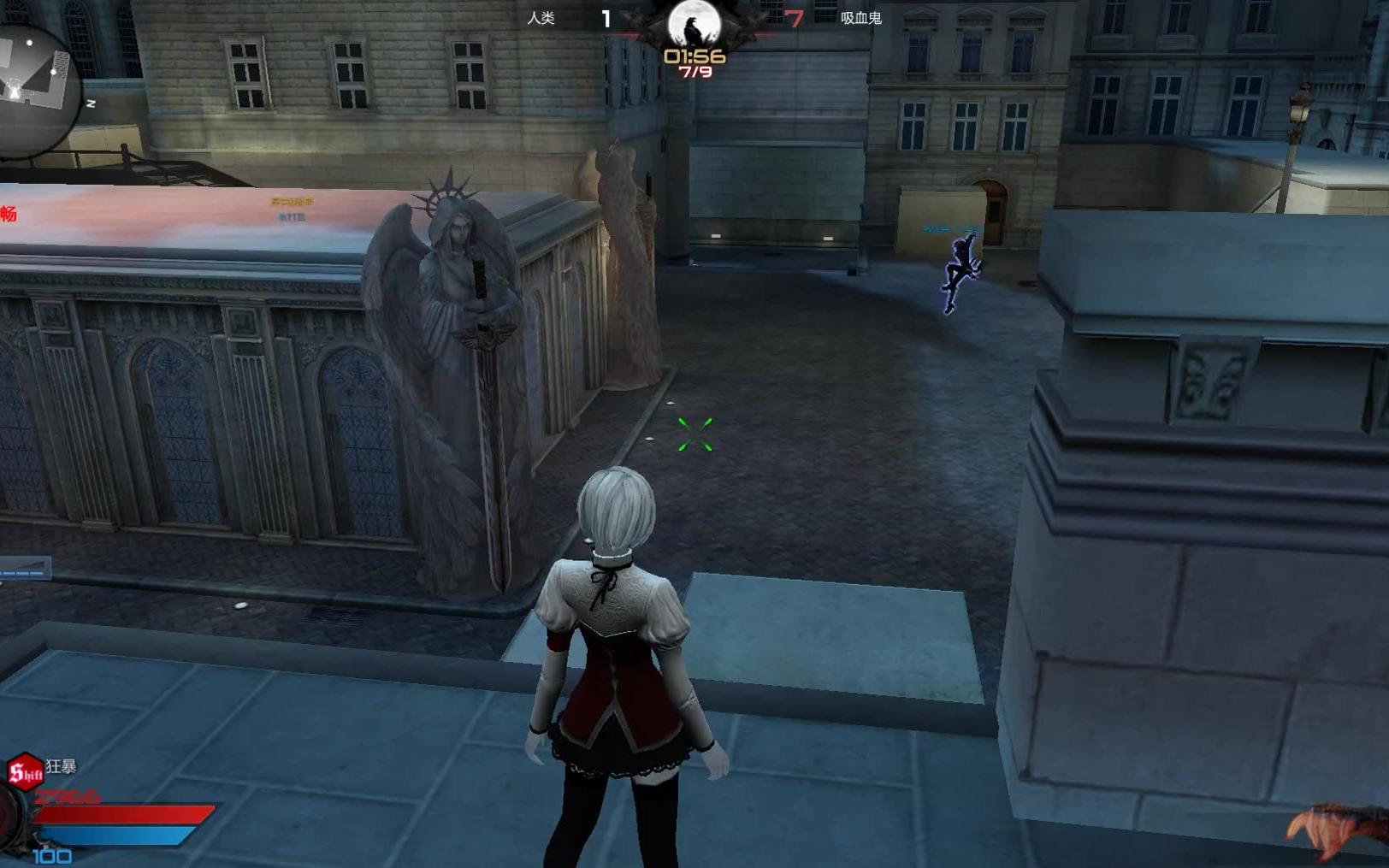 【枪神纪】暮光七黑