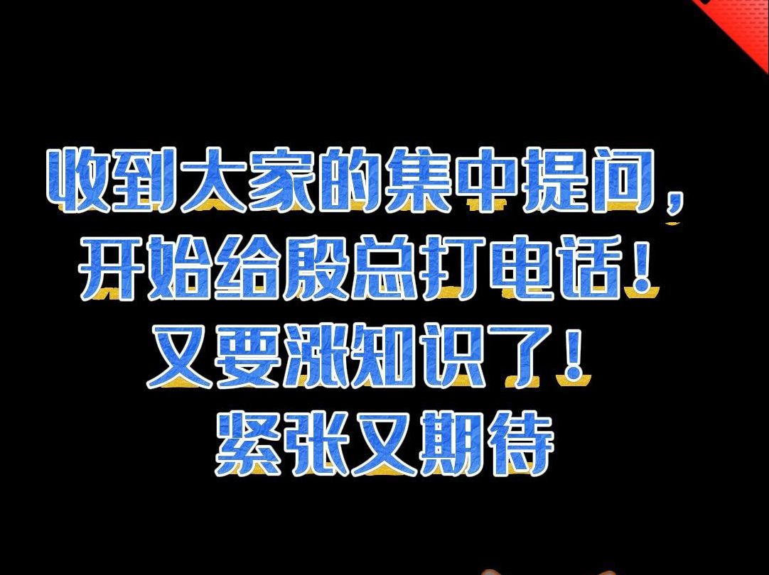 10年期国债收益率是什么指标?为什么市场这么关注?哔哩哔哩bilibili