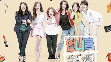 少时2010] All About Girls' Generation ~Paradise in Phuket~ 少女